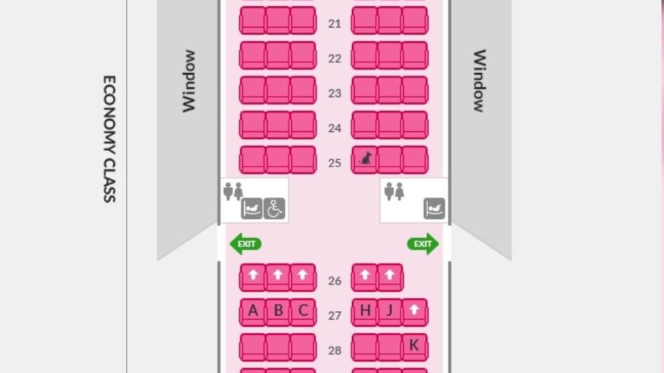 韓亞航緊急停售A321-200s逃生口的座位26A與31A。（圖／翻攝自韓亞航官網）