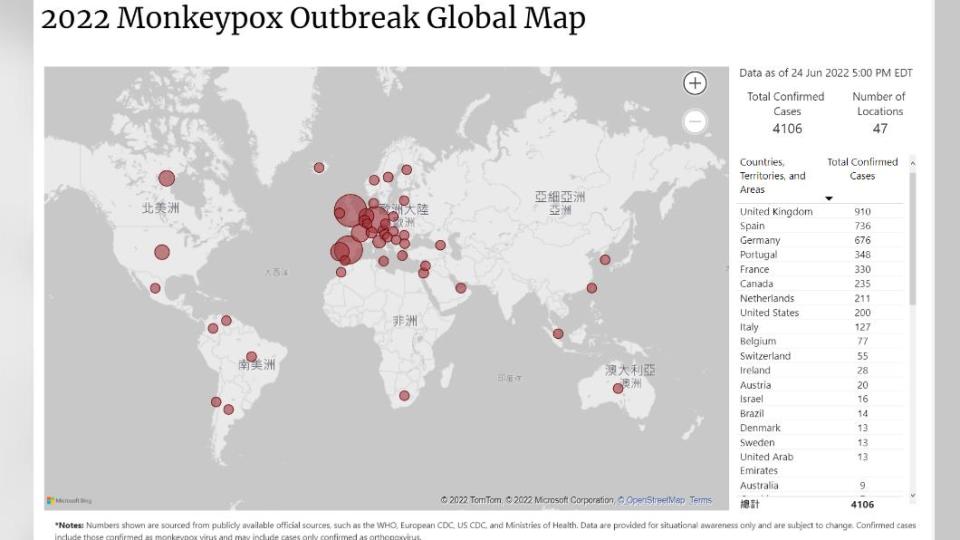 全球猴痘疫情地圖。（圖／翻攝自美國CDC官網）