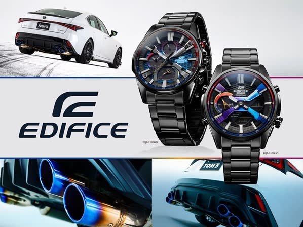 Casio Edifice炫彩熱漸變賽車錶雙款盤點！有光就有電、完美呈現競技燒鈦風！