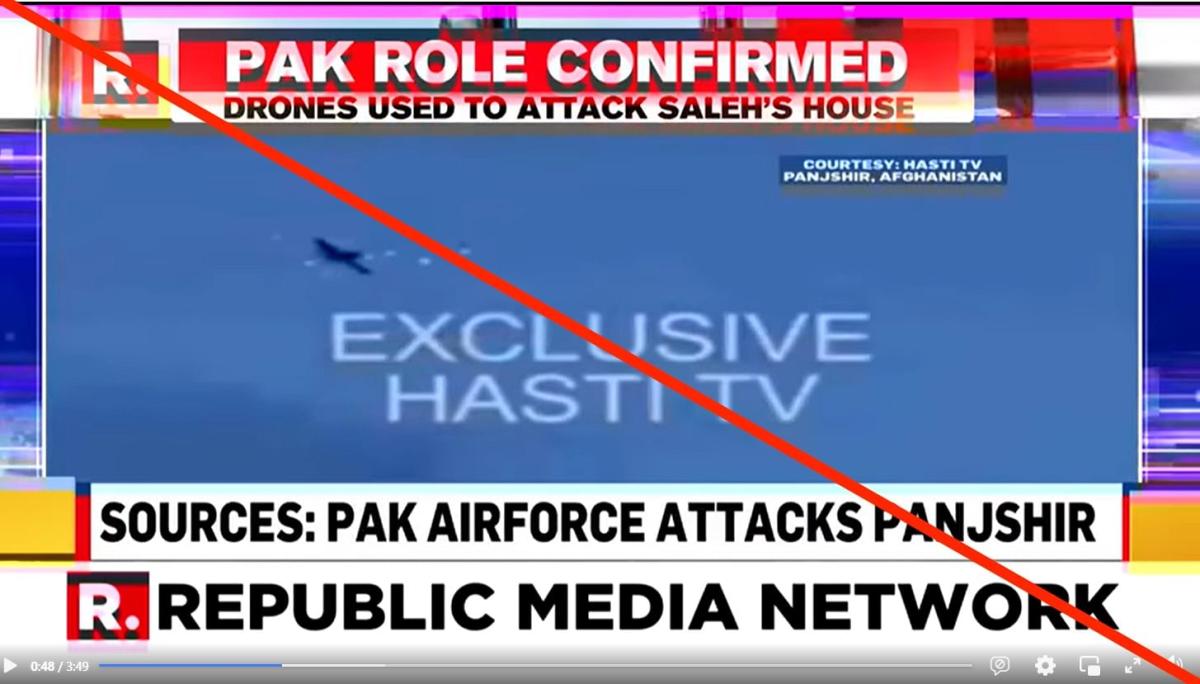 Video game footage is confused for Pakistani Air Force activity in  Afghanistan - Truth or Fake
