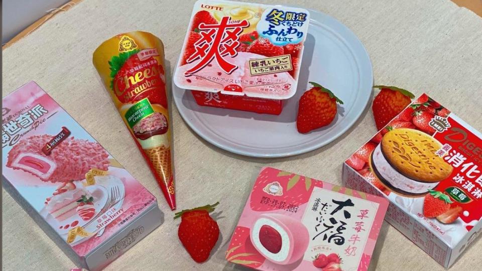 草莓季登場，7-11推出不少草莓系列甜點。（圖／翻攝自7-ELEVEN FB ）