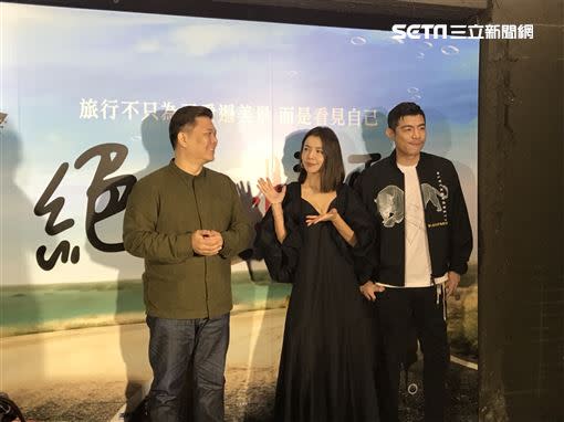 導演王國燊（左1）坦言這部片拍完過了兩年才上映，後製期相當長，也算是路途艱辛。（圖／記者邱于倫攝影）