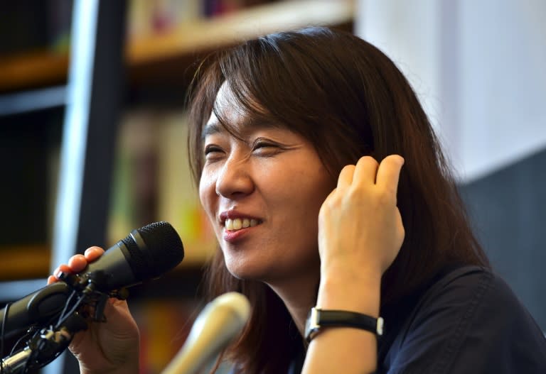 The blacklist included novelist Han Kang, winner of the 2016 Man Booker International Prize