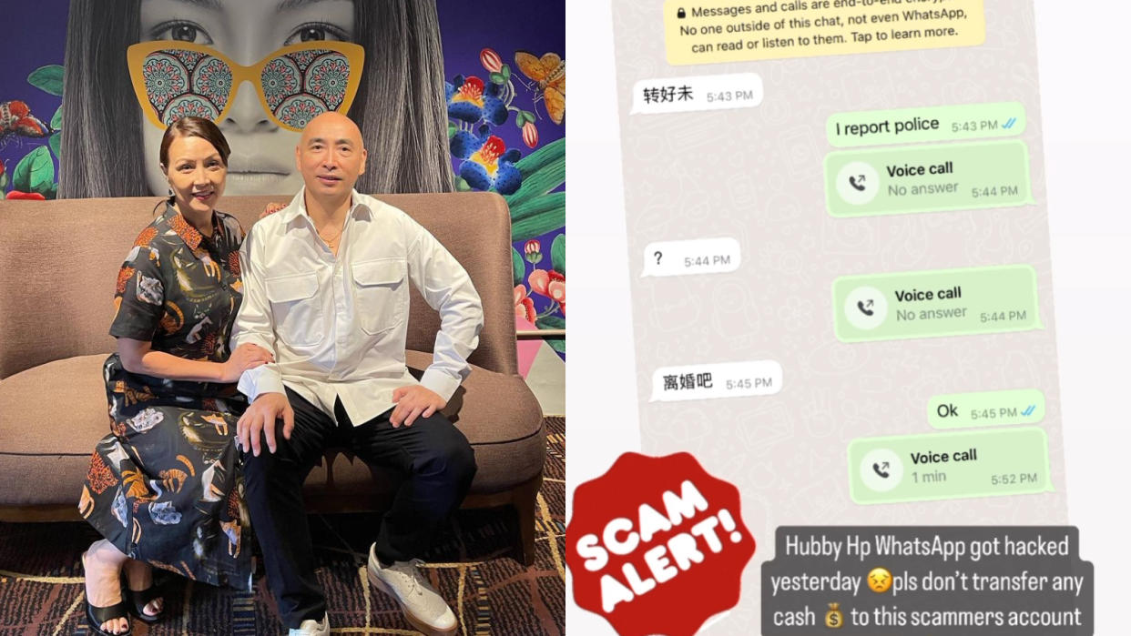 Local actress Aileen Tan (left, pictured with husband) received a text from a scammer impersonating as her husband asking for money. (PHOTO: Instagram/aileentan80)
