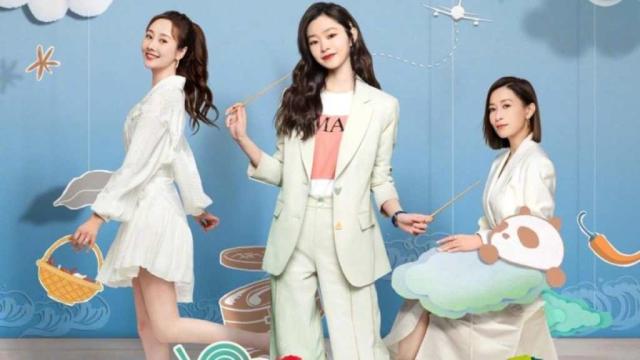 Upcoming C-Drama Fry Me to the Moon Reveals Release Date on Tencent Video