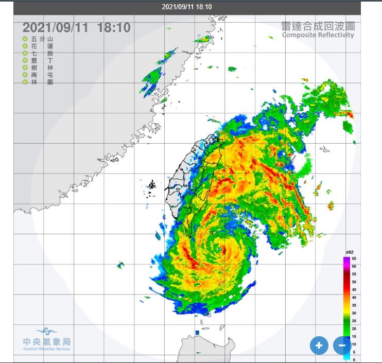 高雄市平地明（12）日正常上班上課。（圖／中央氣象局）