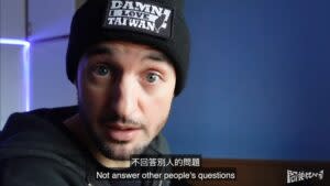 第二，台灣人有時不回答別人問題 | Secondly, Taiwanese sometimes don’t answer people’s questions directly. (Screenshot from the video)