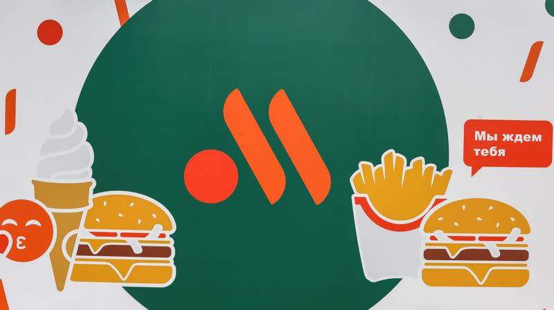 Imagen del nuevo logo de "Vkusno & tochka", la cadena que sustituye a McDonald's en Moscú, Rusia.