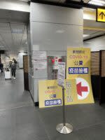 中央推出失聯移工疫苗施打計畫，並在台北火車站等地設立接種站，強調不會進行抓捕，呼籲失聯移工放心來接種。（圖／新事社會服務中心提供）