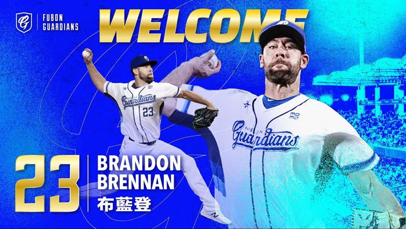 富邦悍將簽下新洋投布藍登（Brandon Brennan）。（圖／富邦悍將球團提供）