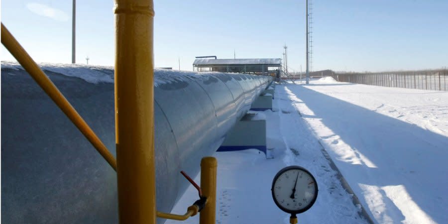 Ukraine asked USAID to supply it with additional natural gas for the heating season
