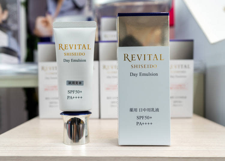 「REVITAL 日用乳液」（3900日圓・不含稅）。製造商：資生堂