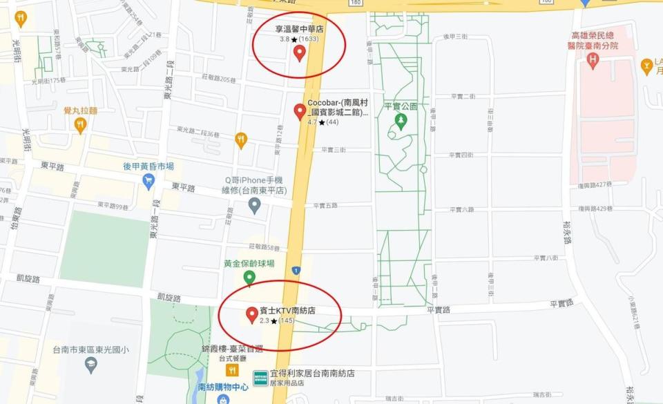 位於中華東路上的賓士KTV及享溫馨KTV 2間距離僅600公尺，先後都推出超殺的夜唱優惠，用低價策略吸引消費者。（翻攝自Google Maps）