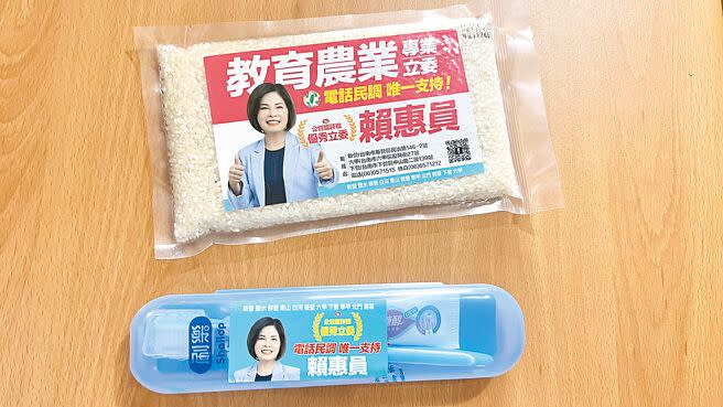 郭貞慧指控現任立委賴惠員在民進黨台南第一選區立委初選期間涉嫌賄選，發送價值73元的牙刷、80元的米。（張毓翎攝）