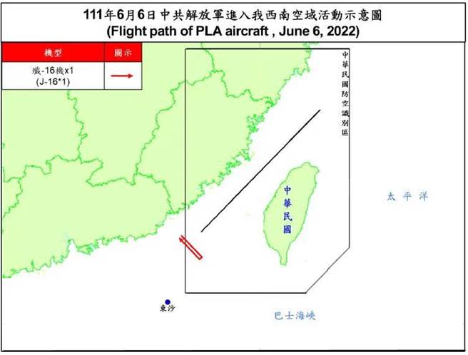 共機侵擾我西南空域示意圖。空軍提供