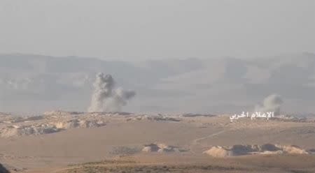 A still image taken on July 21, 2017 from an undated footage by Hezbollah Military handout shows smoke rising at an unidentified location at the Syrian-Lebanese frontier. Hezbollah Military/Handout via Reuters TV.