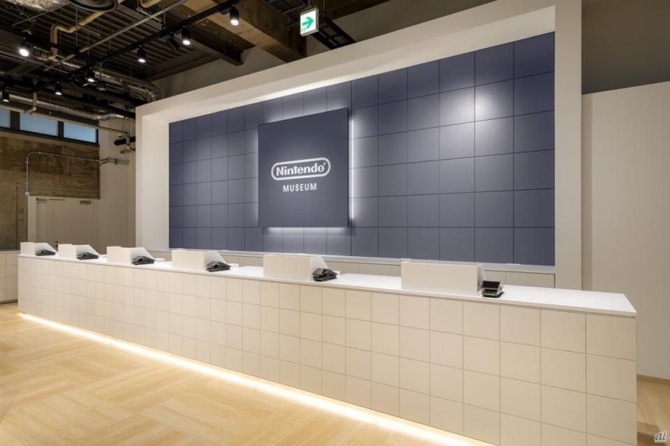 Le Nintendo Museum ouvrira officiellement ses portes le 2 octobre, permettant au public de découvrir le développement créatif de Nintendo et de créer ses propres cartes de fleurs exclusives.