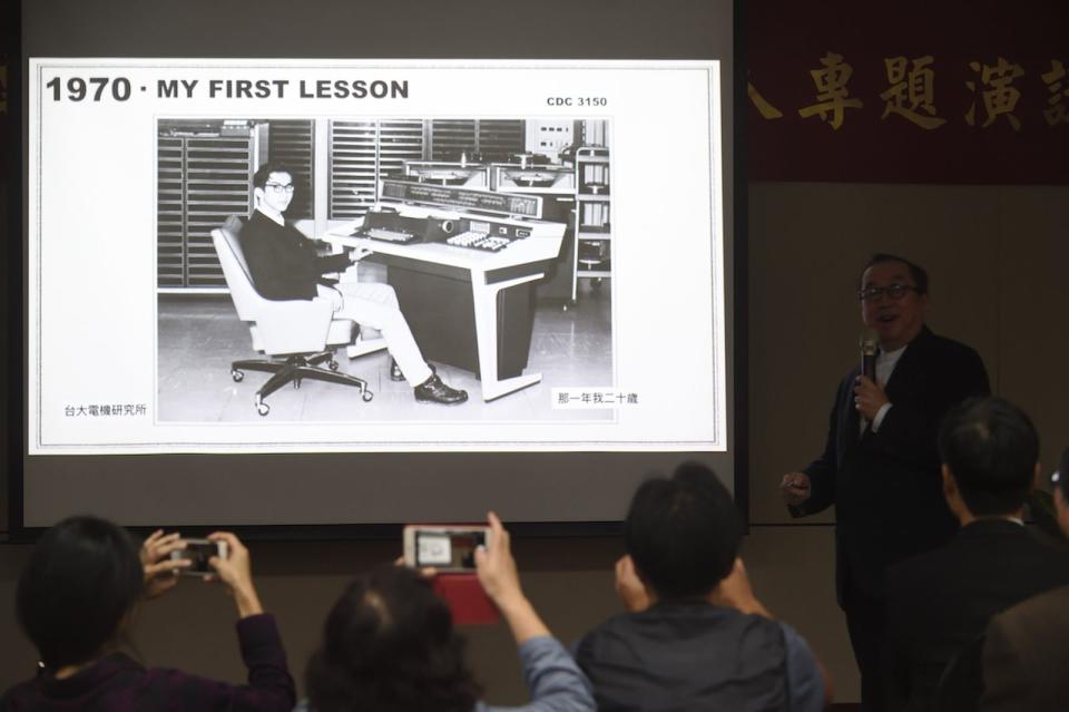 林百里在香港調景嶺長大，來台生根已超過半世紀。圖為他就讀台大電機系舊照。（林百里提供）