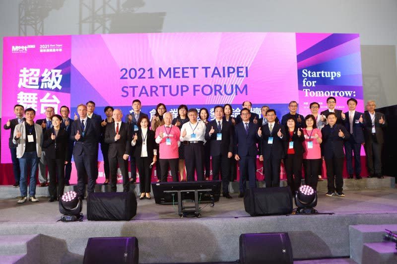 邁入第8年的Meet Taipei今年以「Startups for Tomorrow」為主題，總統蔡英文以線上的方式參與，副總統賴清德、台北市長柯文哲都到場力挺。（Meet Taipei提供）