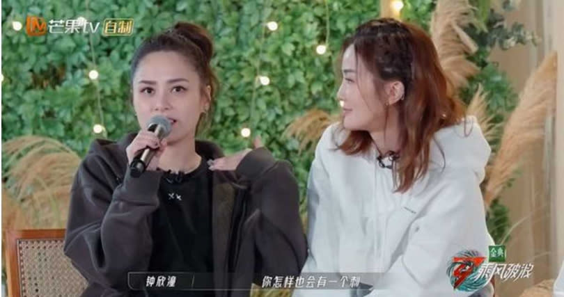 阿Sa、阿嬌努力不吵架，因為擔心會有芥蒂。（圖／翻攝自芒果tv）