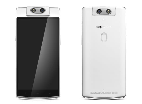 新一代自拍神器《OPPO N3》拍照生活新詮釋