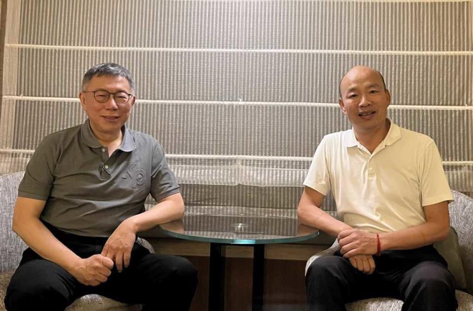 韓國瑜(右)要花兩天思考是否接國民黨副主席，陳鳳馨認為是考慮到柯文哲(左)的感受。（圖／取自韓國瑜臉書）