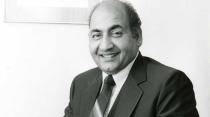 <p>Even after almost four decades, the genius of Mohammad Rafi is still adored. Rafi was notable for his voice, versatility and range. He has recorded songs for over a thousand Hindi films and has sung songs in various regional Indian languages as well as foreign languages</p> 
