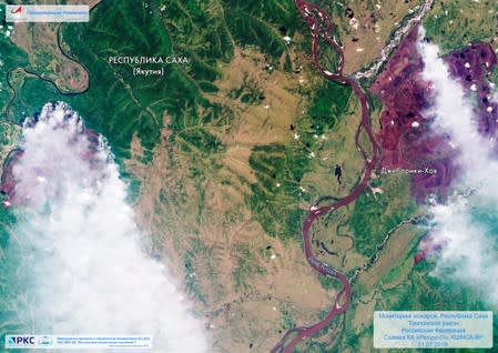 Handout satellite image of wildfires in the Republic of Sakha