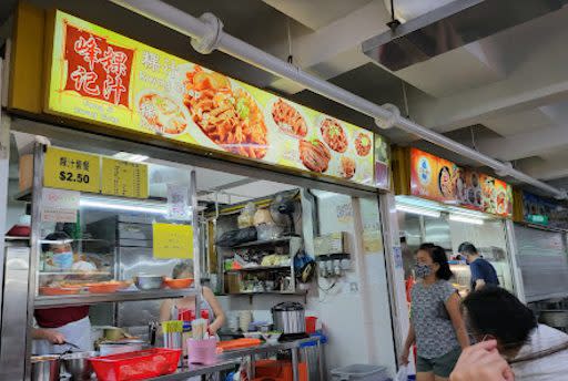 hawker stall - storefront