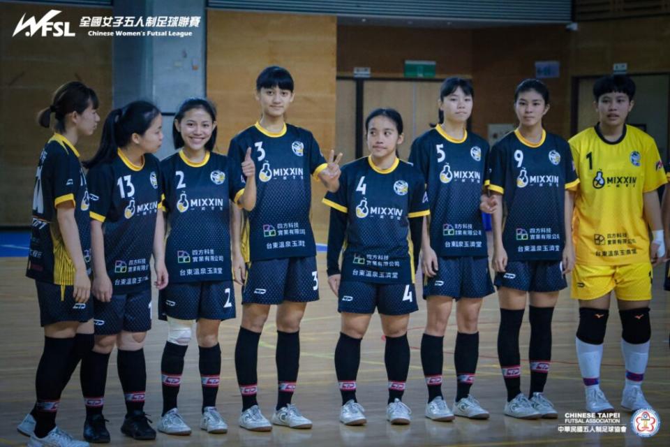 台東體中女子五人制球員將直接銜台東大學。（圖：中華民國五人制足協提供）