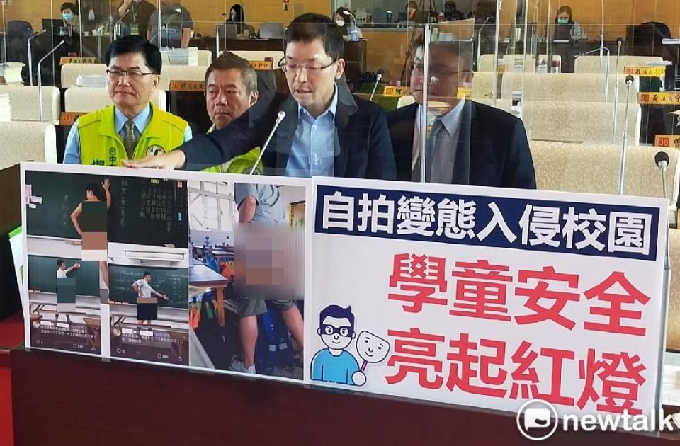 台中市議員林祈烽等人踢爆校園有變態男裸拍，經查竟是代課老師。   圖：唐復年/攝