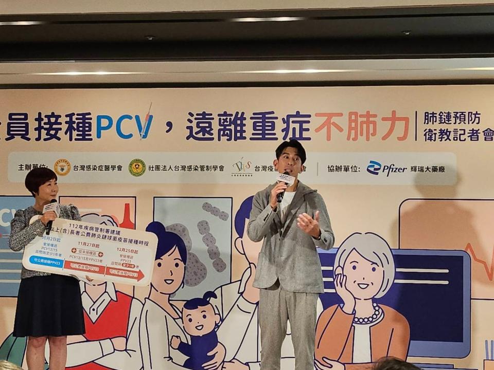 修杰楷擔任肺炎鏈球菌大使。胡順惠攝