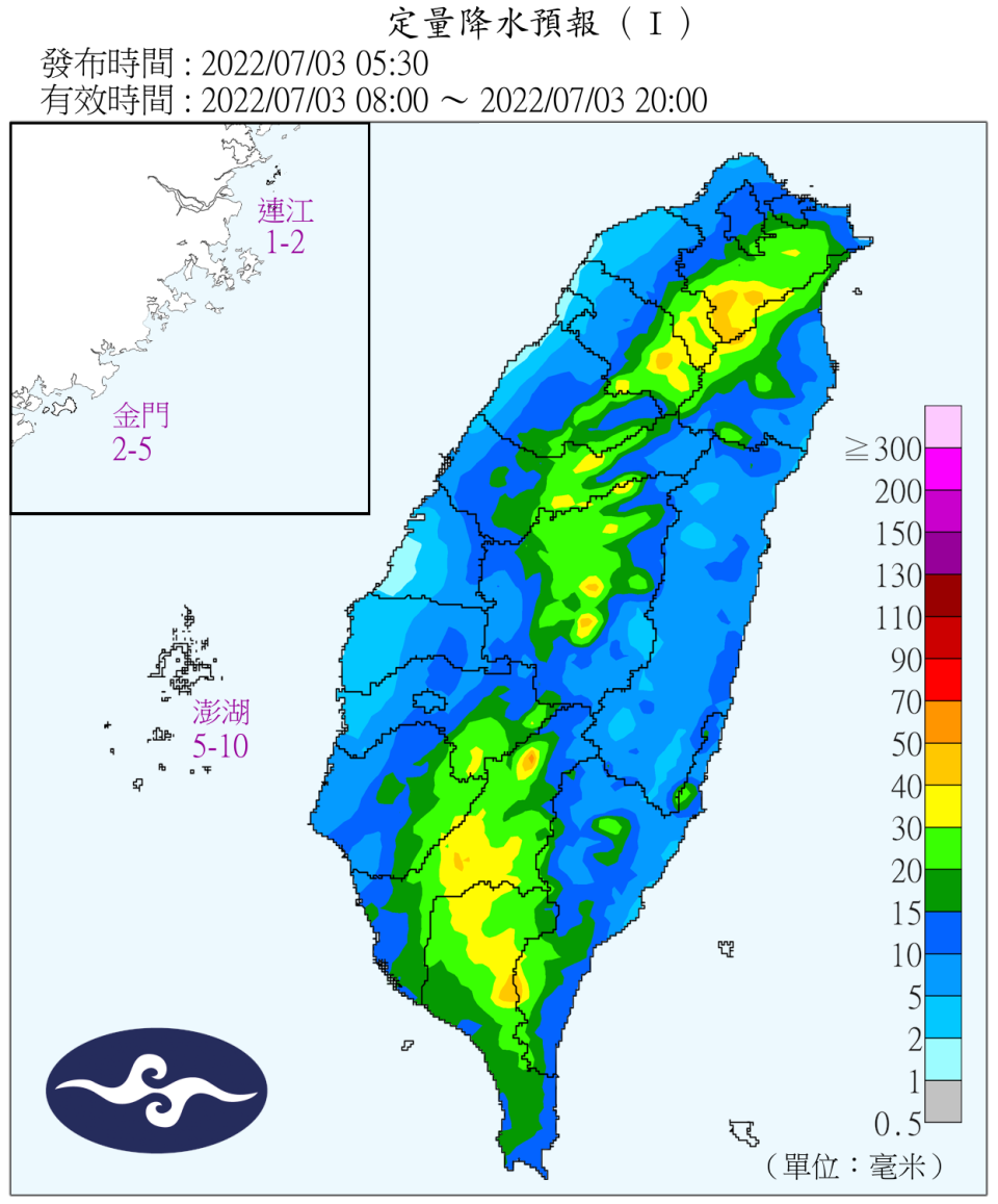 今日全台各地都有機率下雨。（圖／中央氣象局）