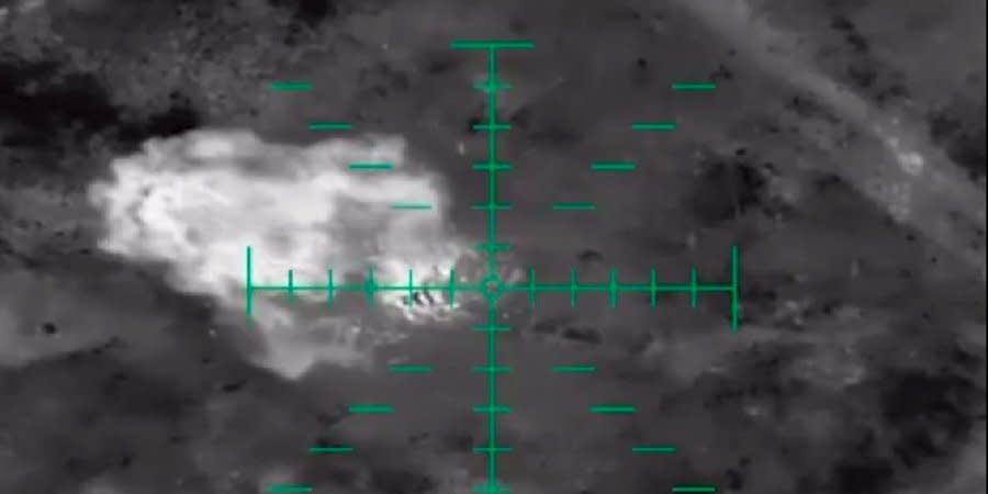 Night drone attack of the Armed Forces of Ukraine near Bakhmut