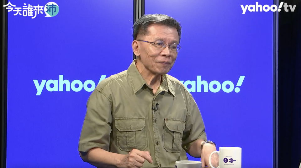 前立法委員沈富雄接受Yahoo TV《今天誰來沛》節目訪問