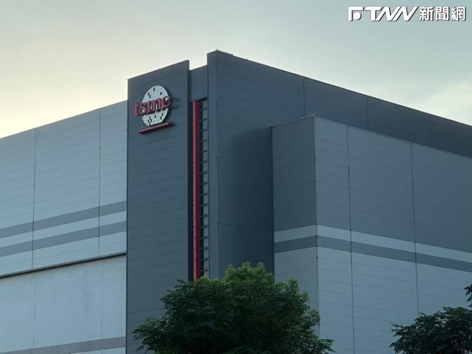 台積電擬將赴熊本設第三廠。（圖／資料照）