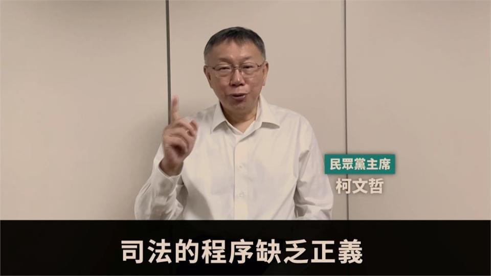 Xiaocao a donné une conférence dans les rues et a attiré des dizaines de milliers de personnes ! La vidéo préenregistrée de Ke Wenzhe est à nouveau exposée