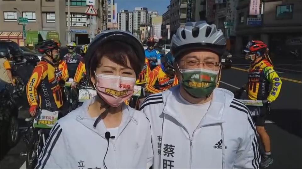 陳亭妃公投鐵馬隊再出發！　籲民眾投不同意票