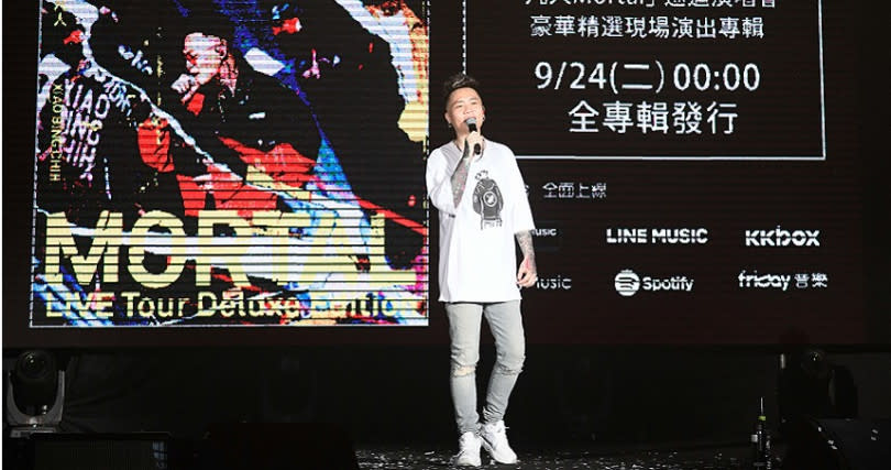 蕭秉治結束巡演，開心宣布將推出演唱會數位專輯。