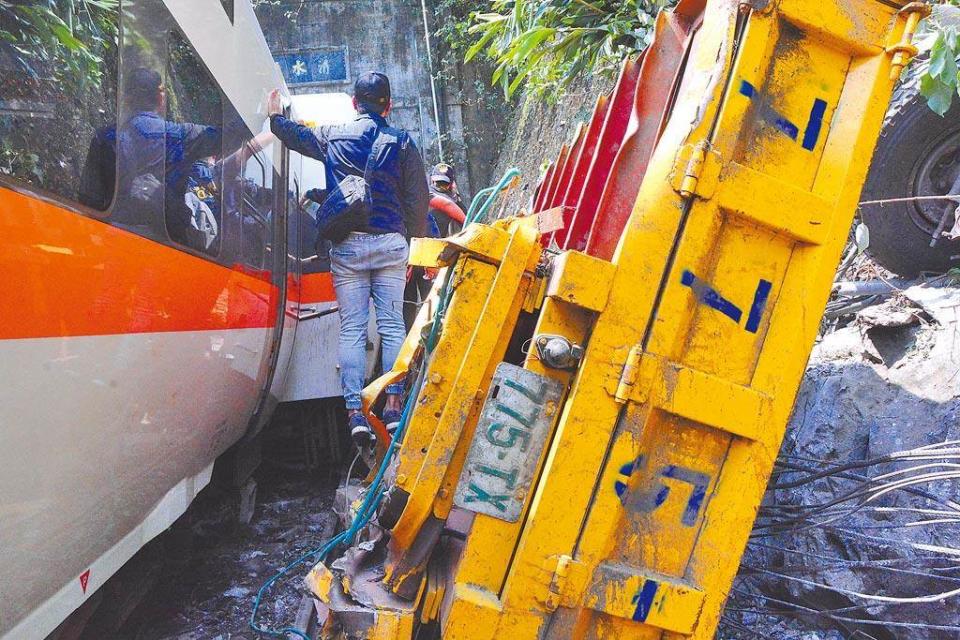 台鐵太魯閣號408次列車2日發生出軌事故，造成重大傷亡。（資料照，王志偉攝）