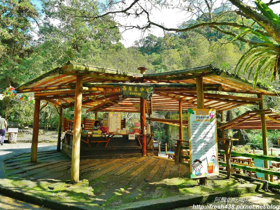 雲仙樂園