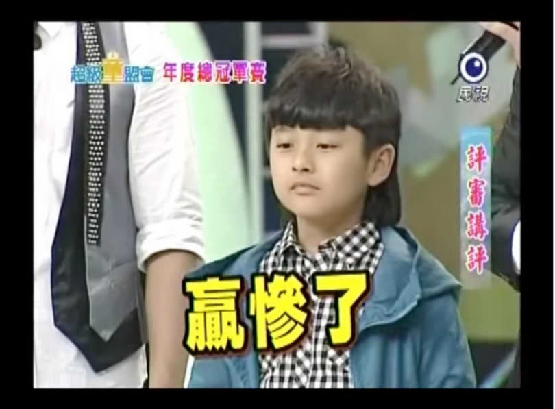 從小就愛唱歌的李承隆8歲曾參加過民視兒童歌唱節目《超級童盟會》，還有著「小王識賢」的封號。（圖／取自YT）