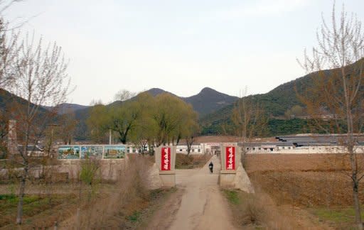 File photo of a collective farm near Kaesong in North Korea. The World Food Programme and other UN agencies said in their report last week that more than six million Northerners urgently need food assistance