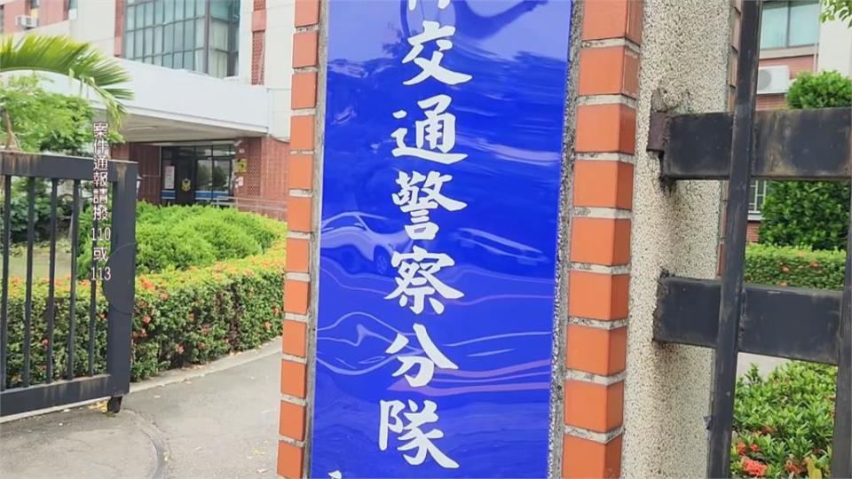 彰化30歲警涉性侵女網友　警方：依法送辦絕不護短