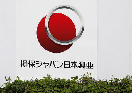 A logo of Sompo Japan Nipponkoa Insurance Inc is seen at the company's headquarters in Tokyo, Japan, May 19, 2016. REUTERS/Toru Hanai