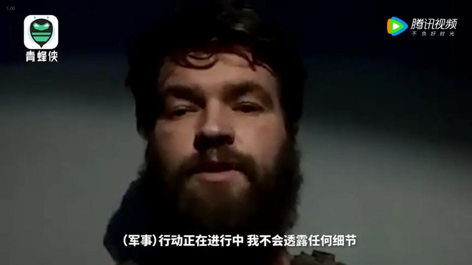 烏克蘭亞速營上尉帕拉瑪（Sviatoslav Palamar）指出，目前正在進行一項特別任務，但不會透露細節。   圖：翻攝自青蜂俠