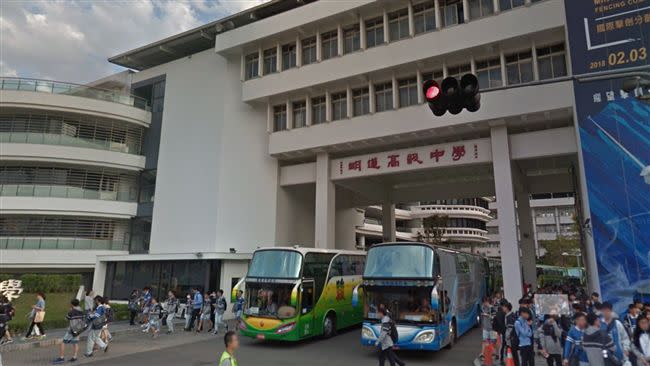 台中明道中學驚傳2名學生確診，緊急宣布停課3天。（圖／翻攝Google Map）