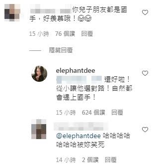 網友期待小S真的能請我國國手同框。（圖／翻攝自小S IG）