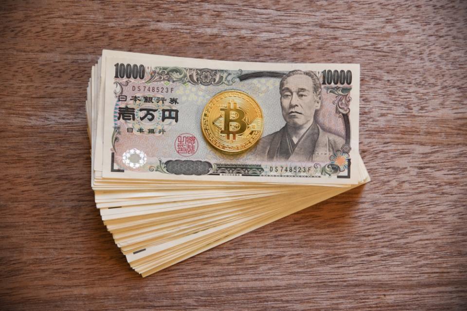 Hacked Japanese crypto exchange BitPoint will repay 50,000 victims of a recent hack - nearly half its user base - in crypto. | Source: Shutterstock