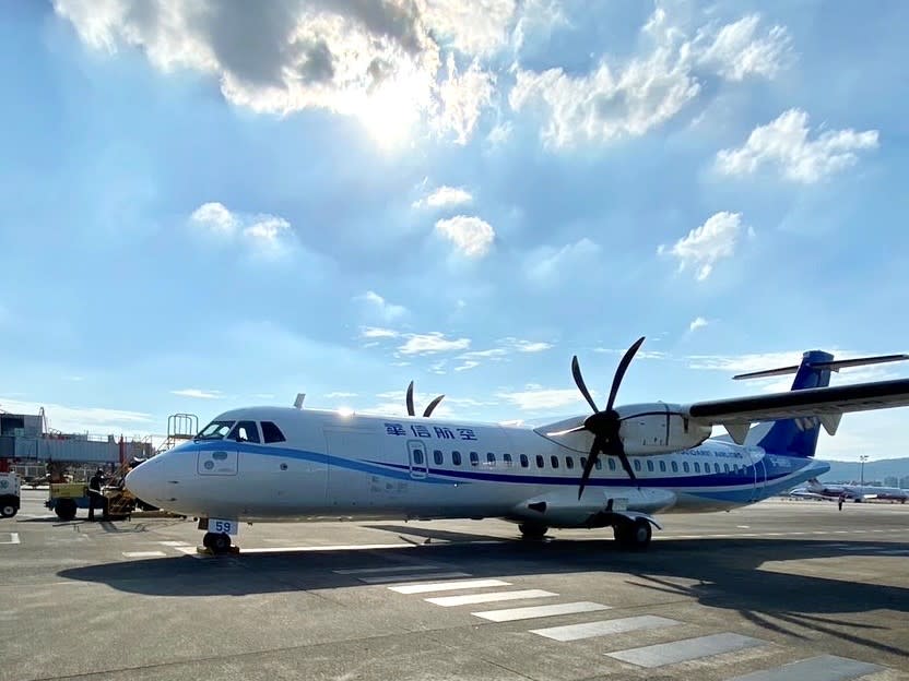 華信航空「台北-馬祖南竿」航線開航，易飛網推出華信假期「台北-馬祖」自由行5,988元起。